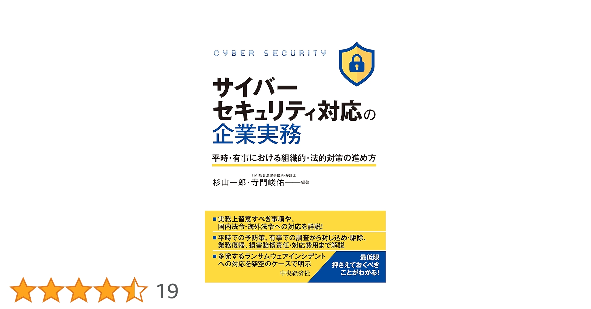 81K-i3Mb+VL.jpg_BO30,255,255,